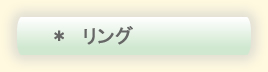 O@ql̐