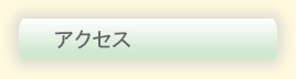 ANZX